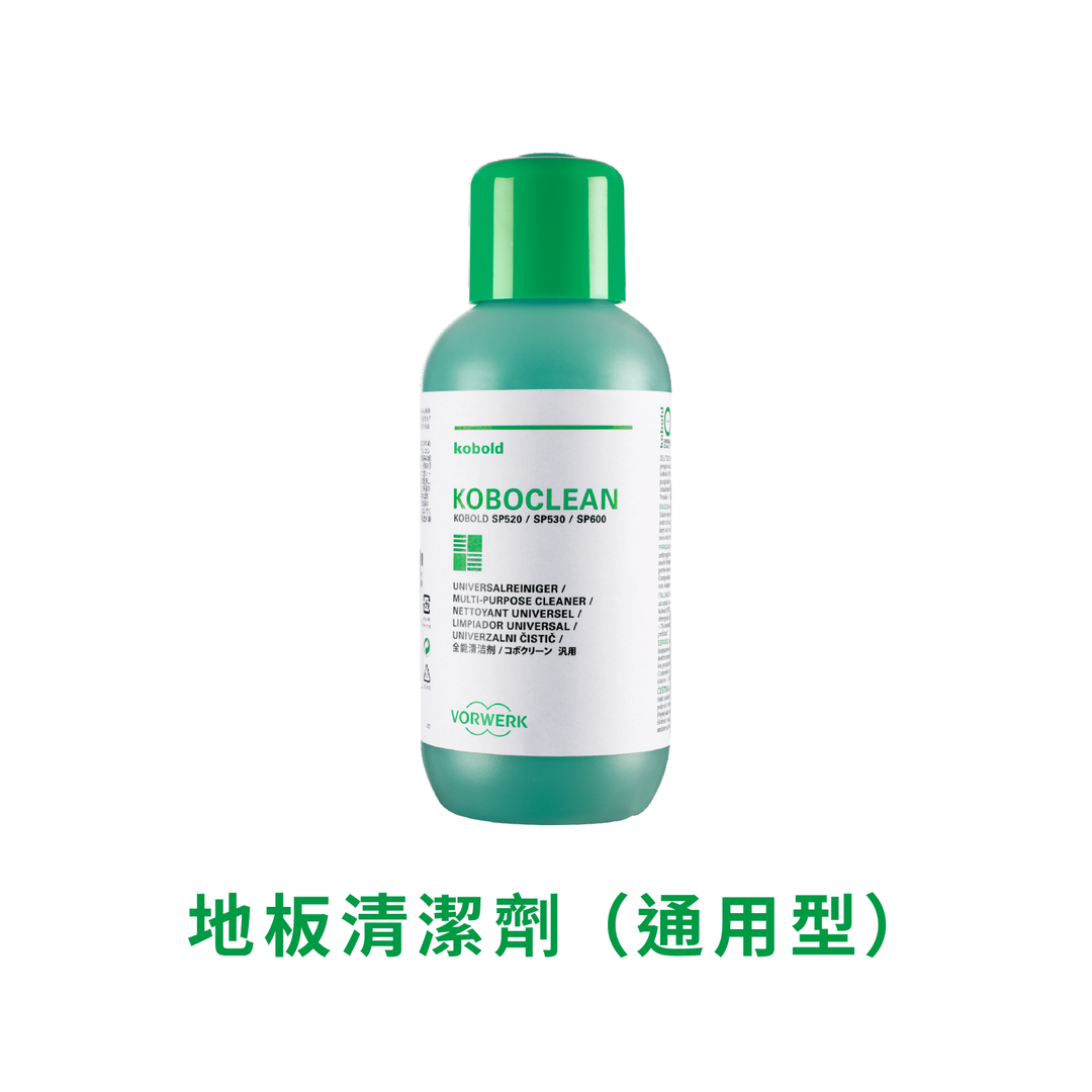 SP special floor cleaner (general type)