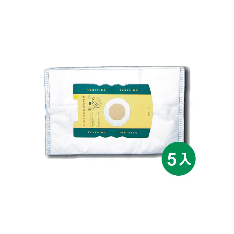 LVCH-1 Sora dust bag