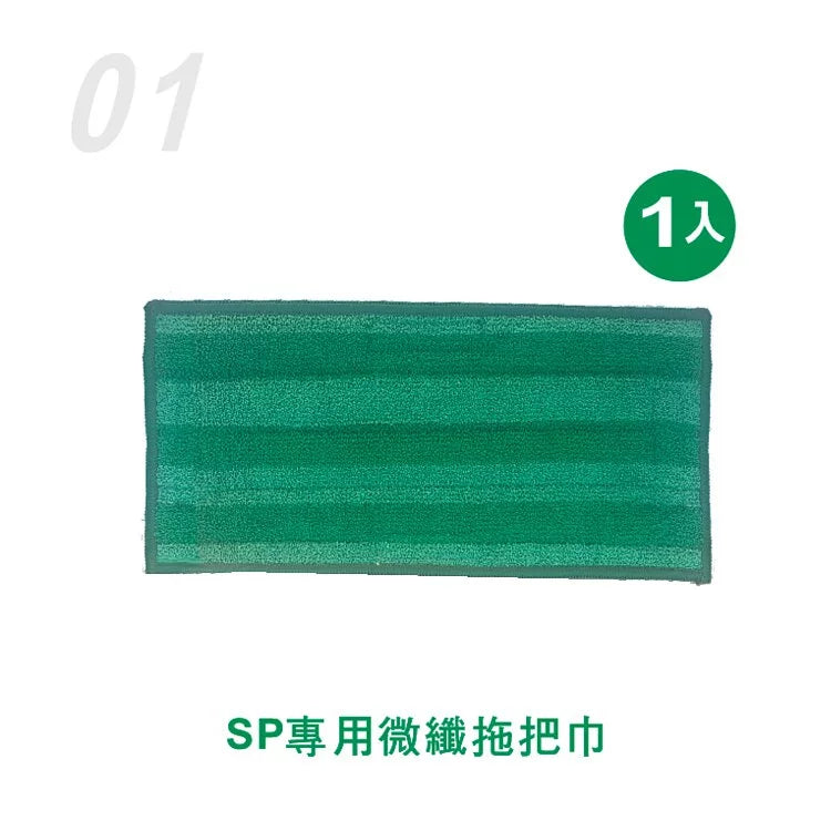 VK200 Floor Polisher (SP600) Online One-Time Payment Special Price