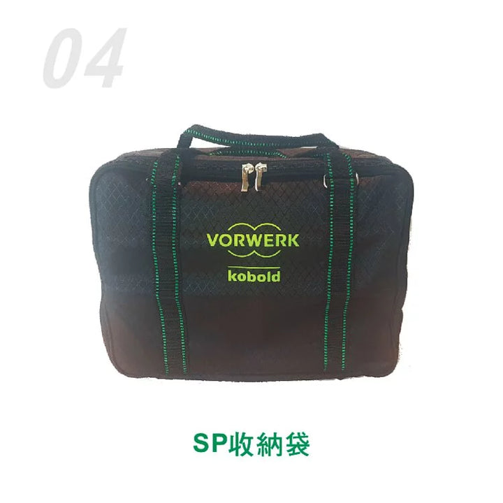 VK200 Floor Polisher (SP600) Online One-Time Payment Special Price