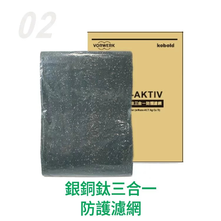 Hera Air Purifier (Knob Switch) Online One-Time Payment Special Price