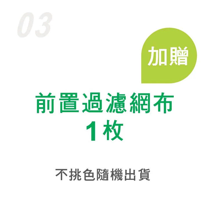 Hera Air Purifier (Knob Switch) Online One-Time Payment Special Price